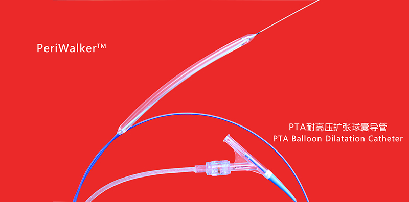 PTA High Pressure Balloon Catheter