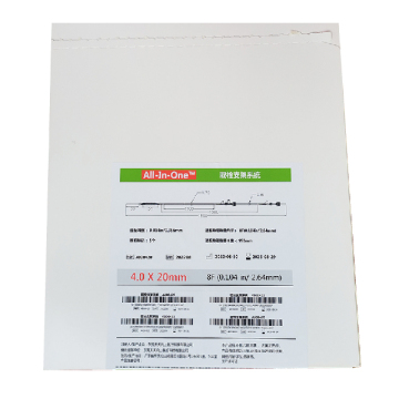 Recuperador de Trombos Neurológico All-In-One™