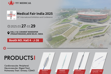 2025年Medical Fair India ，天天向上医疗邀您3月27-29日相约印度