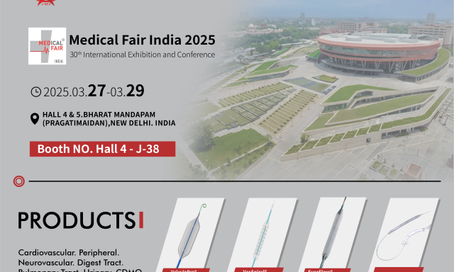 2025年Medical Fair India ，天天向上医疗邀您3月27-29日相约印度