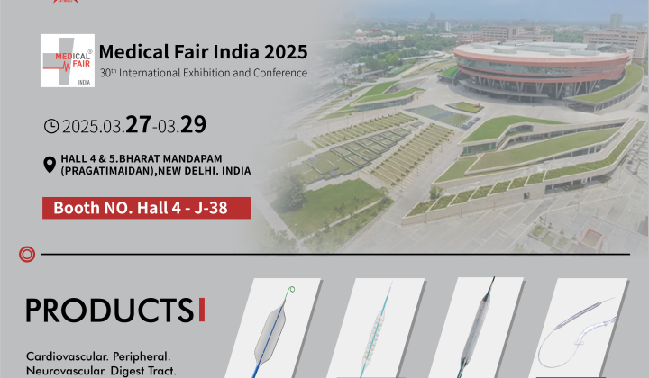 2025年Medical Fair India ，天天向上医疗邀您3月27-29日相约印度