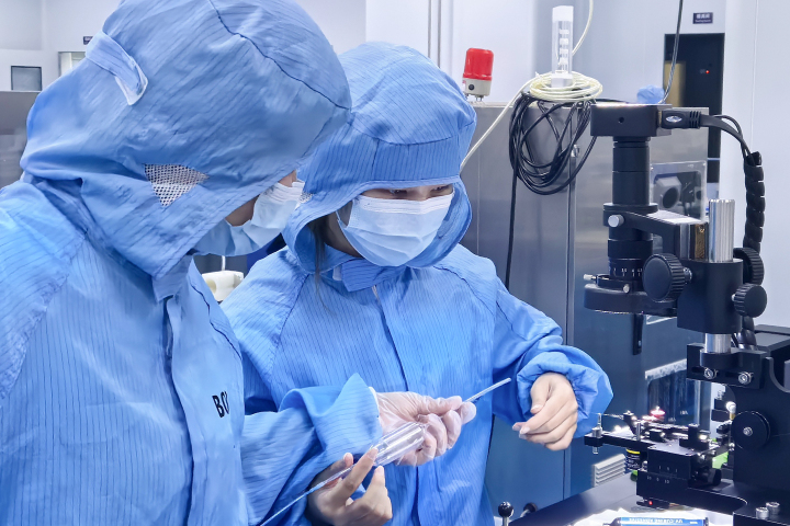 TT Medical Inc.