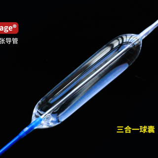 MultiStage® 3级球囊扩张导管