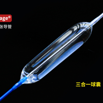 MultiStage® 3级球囊扩张导管