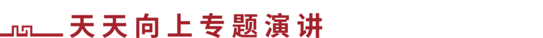 瓣膜球囊导管
