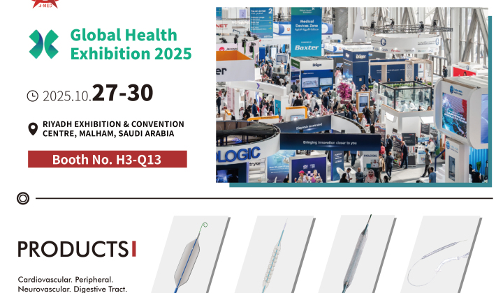 Global Health Exhibition 2025