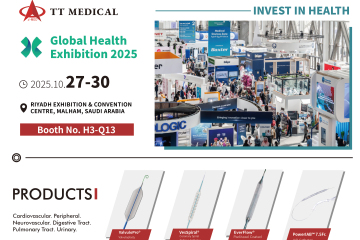 Global Health Exhibition 2025