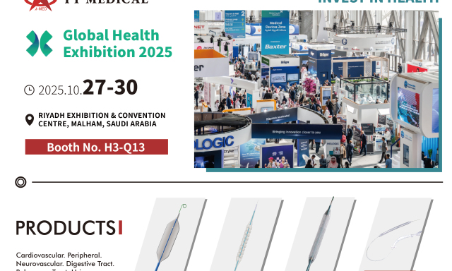Global Health Exhibition 2025