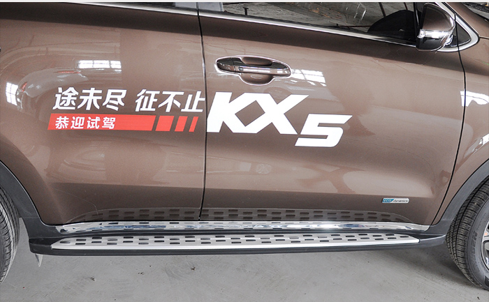 New Product running board