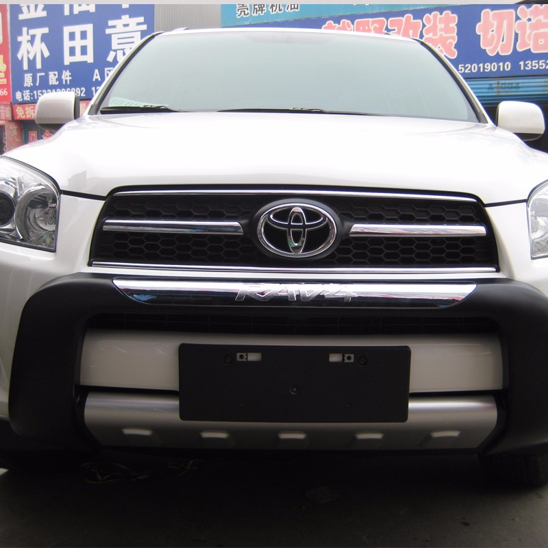 OE Style Front Bumper Guard For TOYOTA RAV4 2009-2011