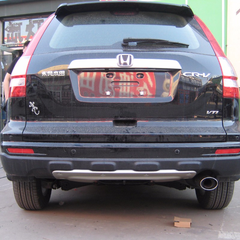 High Quality Aluminum Alloy Front And Rear Skid Plate For HONDA CRV 2007-2009 Manufacturers, High Quality Aluminum Alloy Front And Rear Skid Plate For HONDA CRV 2007-2009 Factory, Supply High Quality Aluminum Alloy Front And Rear Skid Plate For HONDA CRV 2007-2009