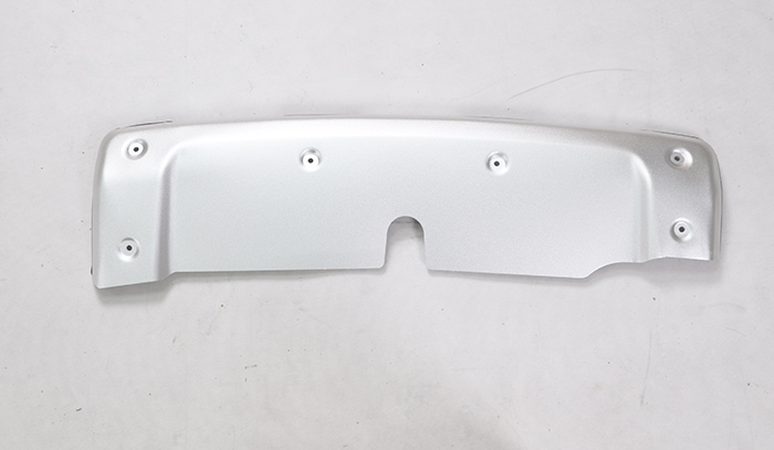 Aluminum Alloy front and rear skid plate
