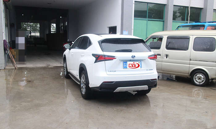 Skid Plate For LEXUS NX 2015+
