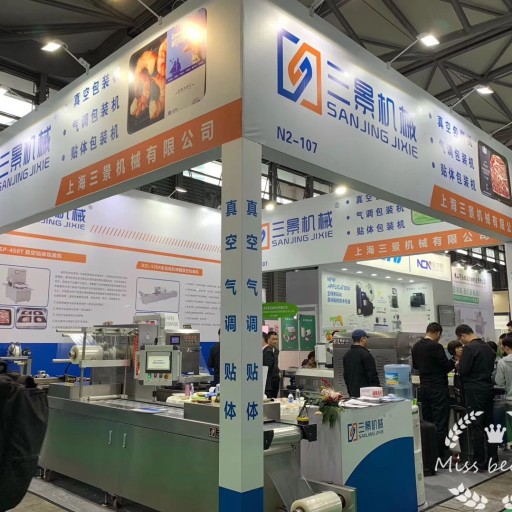 El sexto EXPO Fresh Logistics Asia