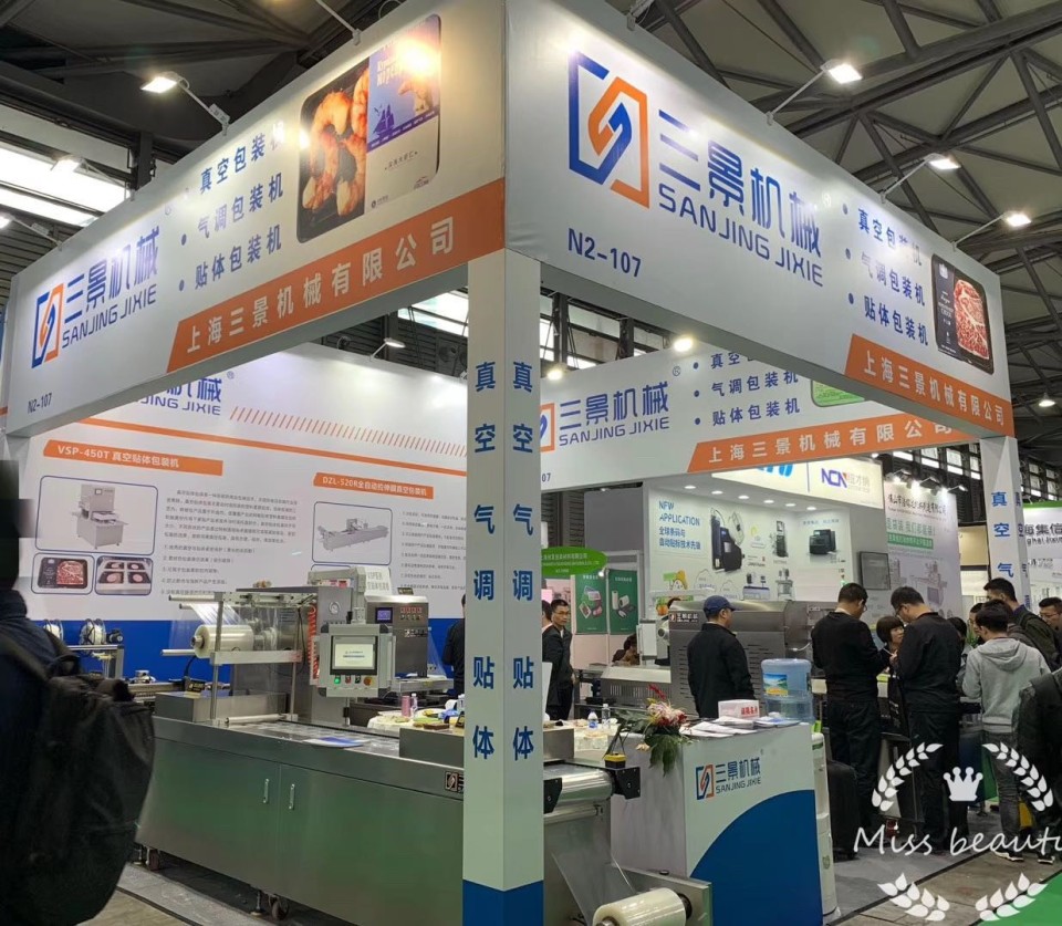 El sexto EXPO Fresh Logistics Asia