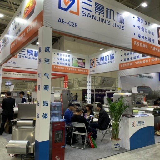 7 de la EXPO de maquinaria de envasado y el material original de los alimentos