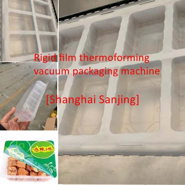 경질 필름 열 성형 기계