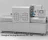 Macchine per l'imballaggio sottovuoto della pelle