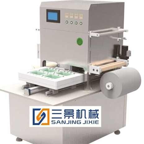 Máquina de envasado al vacío de piel de tocino