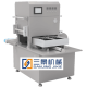 VSP Skin Pack Machinery