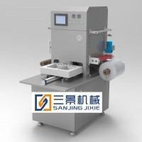 Máquina selladora al vacío