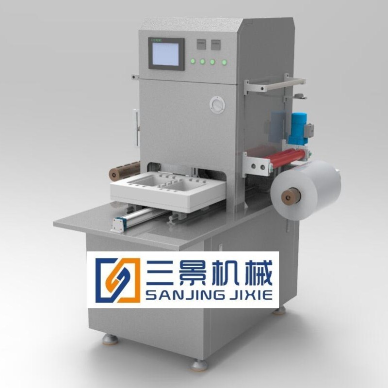 Máquina selladora al vacío