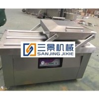 Selladoras al vacío automáticas de doble cámara DZ-500