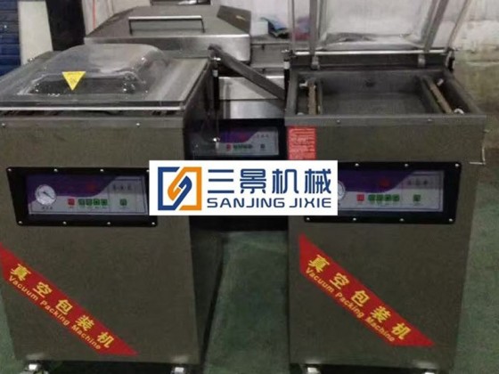 Máquina selladora al vacío de cámara única