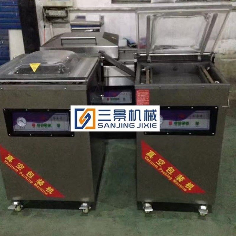 Máquina selladora al vacío de cámara única