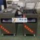 Vacuum Sealer Machine For Food