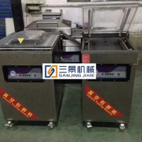 Sellador al vacío de la máquina para el alimento