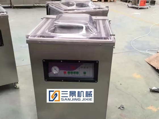 Máquina envasadora al vacío de cámara