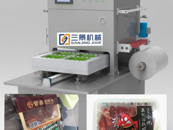 Empaquetadora MAP manual de comida preparada