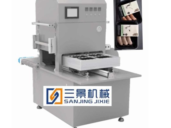 Máquina de envasado al vacío de piel de tocino