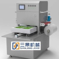 Vacío bacalao piel Máquina de embalaje