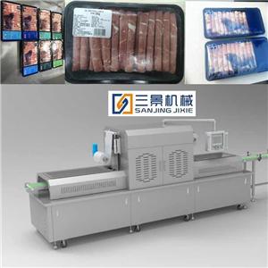 Modified Atmosphere Packaging Equipment