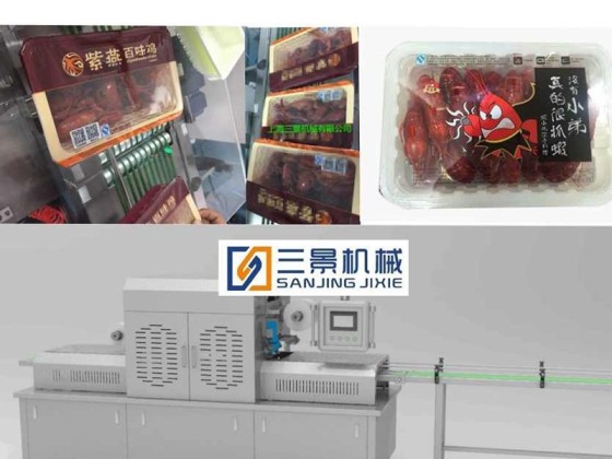 Equipo MAP automático