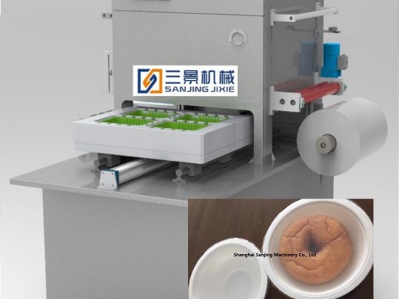 Atmósfera modificada Embalaje Equipo de MAP