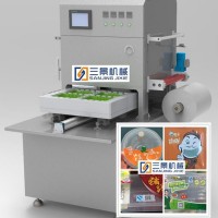 The Vacuum Gas Adjustment Packaging Machine