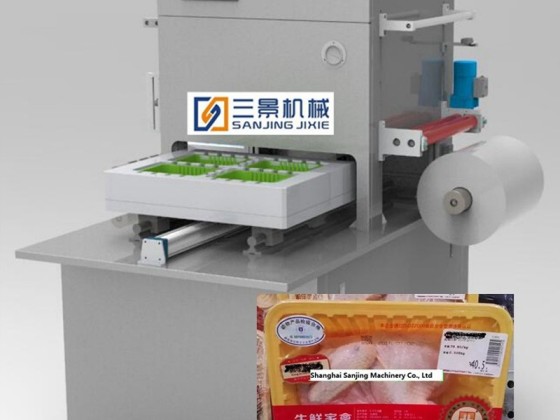 Sellador de bandeja de embalaje de atmósfera modificada