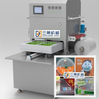 Sellador de bandejas de embalaje de atmósfera modificada