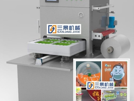 Sellador de bandejas de embalaje de atmósfera modificada