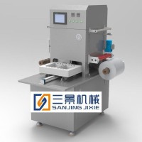 equipo de envasado de piel al vacío