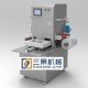 VSP Skin Packing Machinery