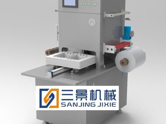 Los paquetes de la piel