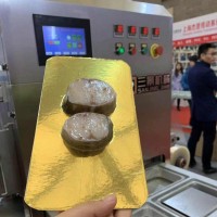 Máquina de embalaje de la piel