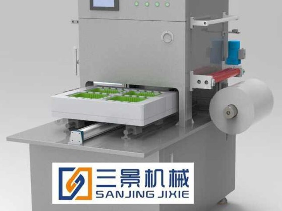 Máquina selladora al vacío