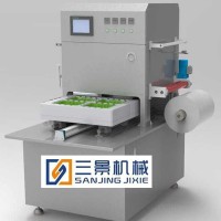 Máquina selladora al vacío