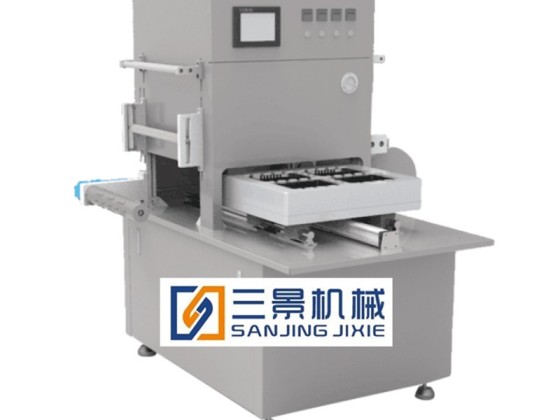 Máquina envasadora de bandejas