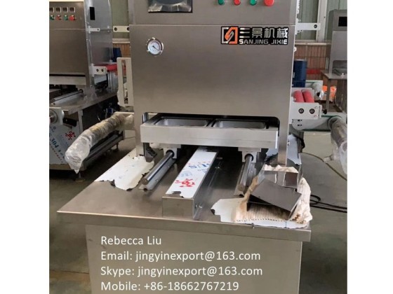 Maquinaria de envasado al vacío (VSP)